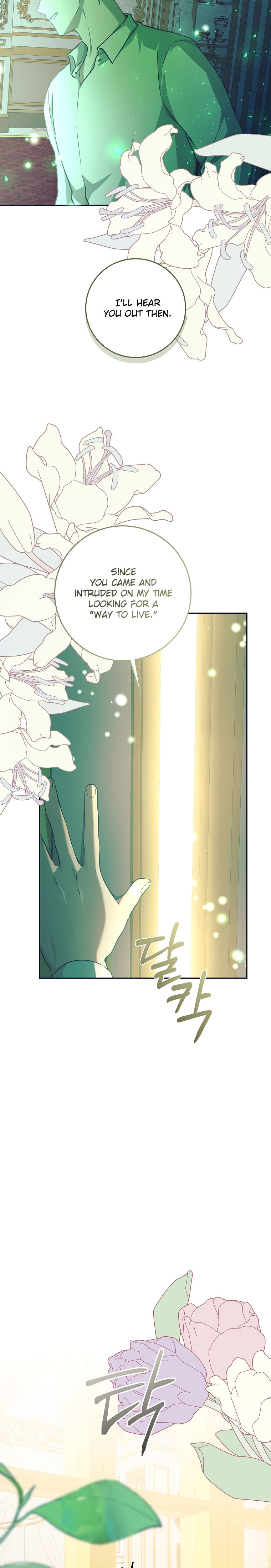A Dream Escape END image