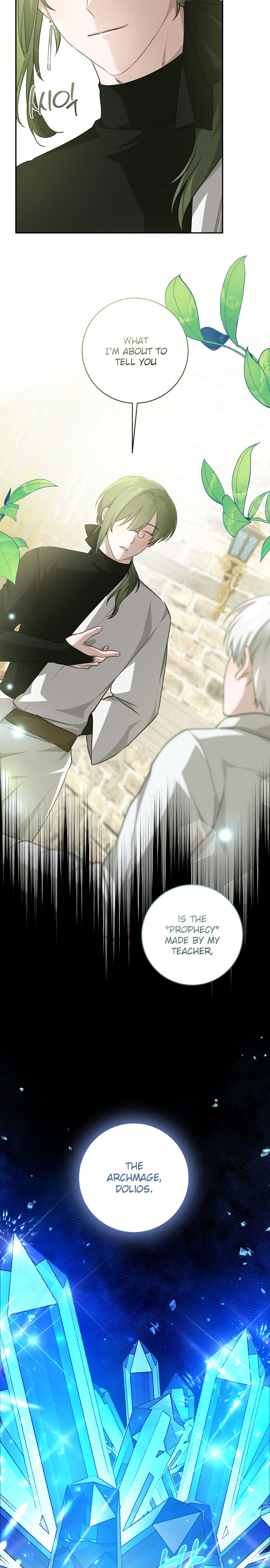 A Dream Escape END image