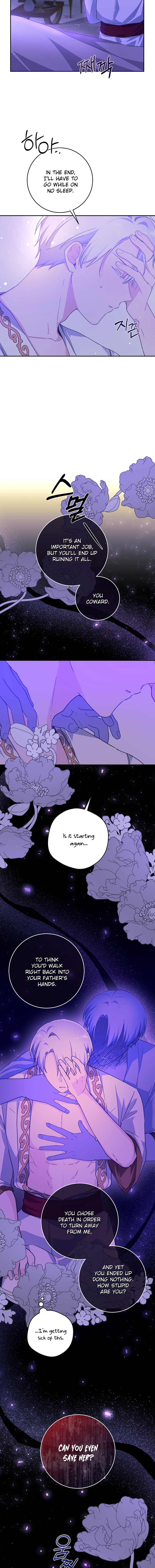 A Dream Escape END image
