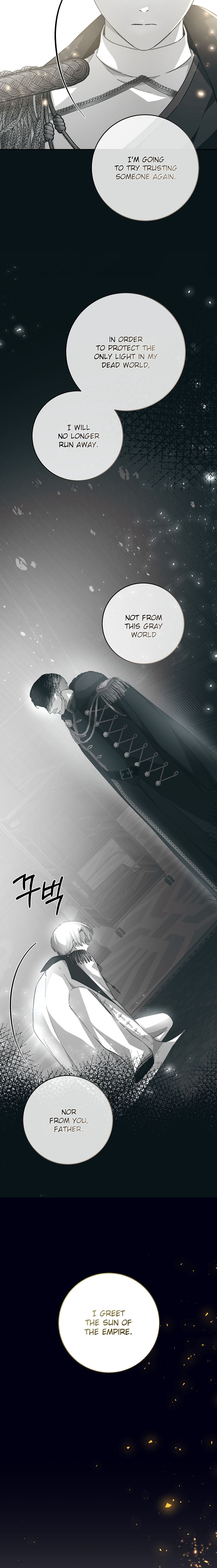 A Dream Escape END image
