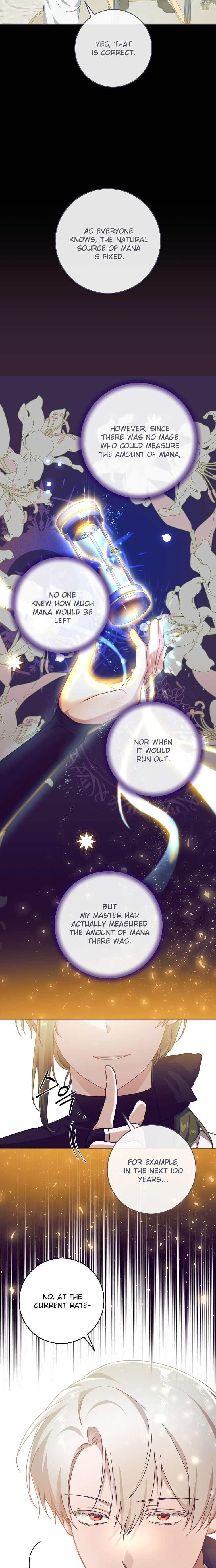 A Dream Escape END image