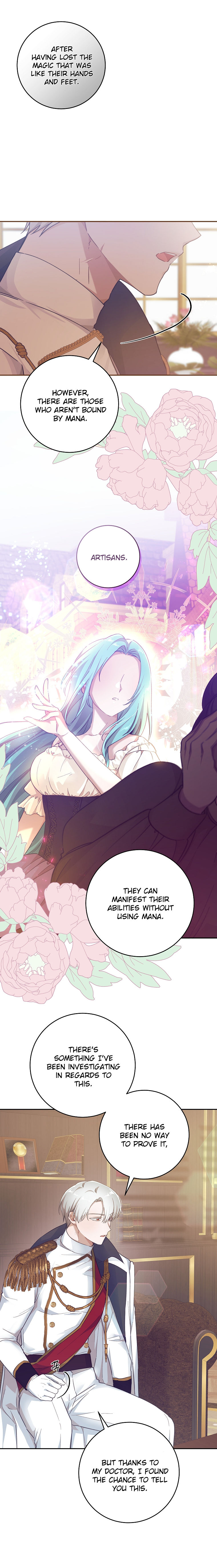 A Dream Escape END image