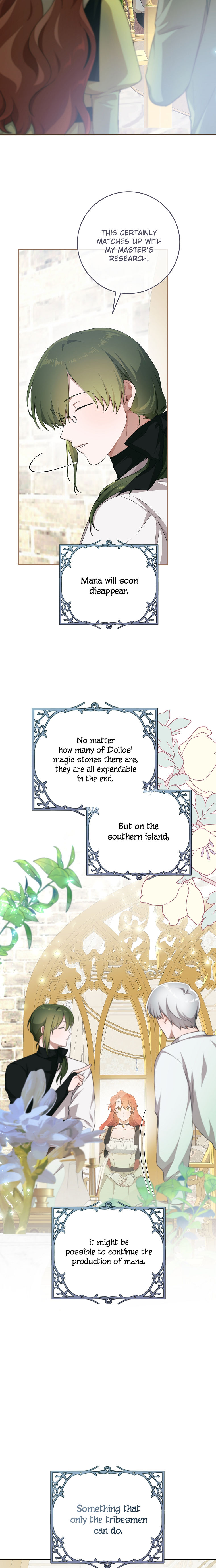 A Dream Escape END image