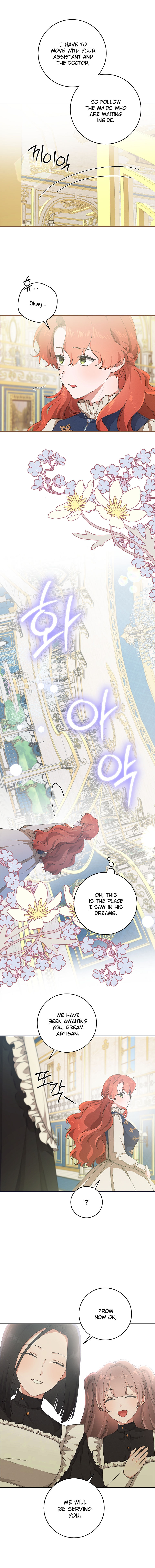 A Dream Escape END image
