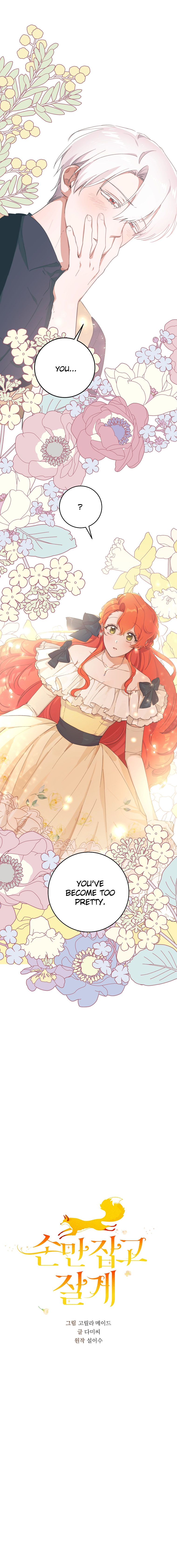 A Dream Escape END image