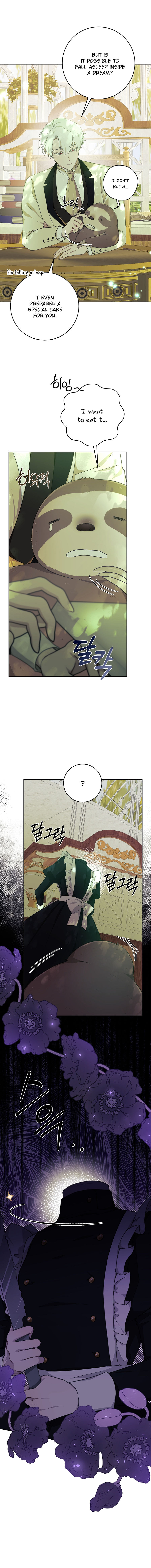 A Dream Escape END image
