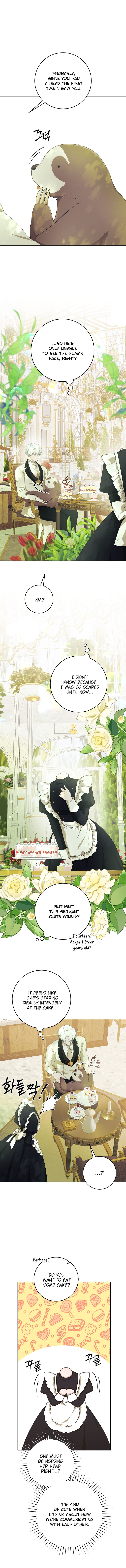 A Dream Escape END image