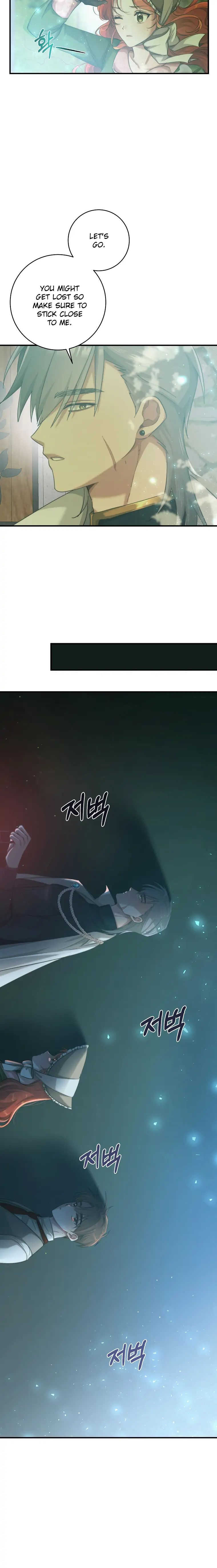 A Dream Escape END image