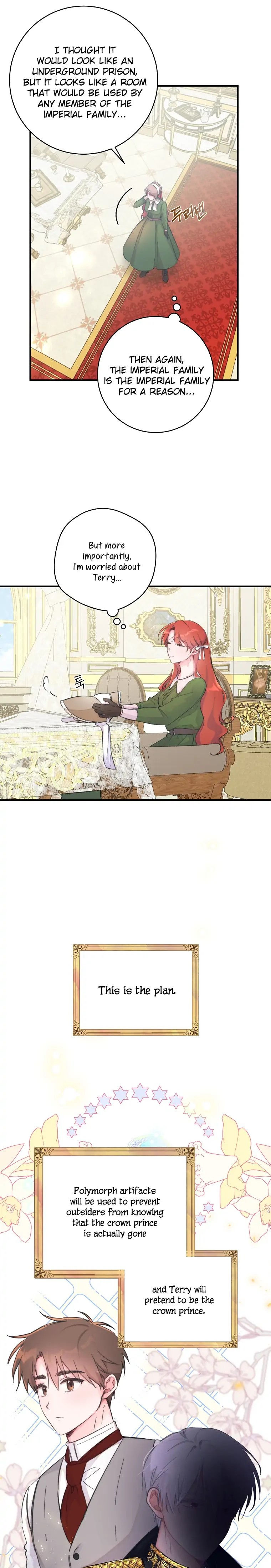 A Dream Escape END image