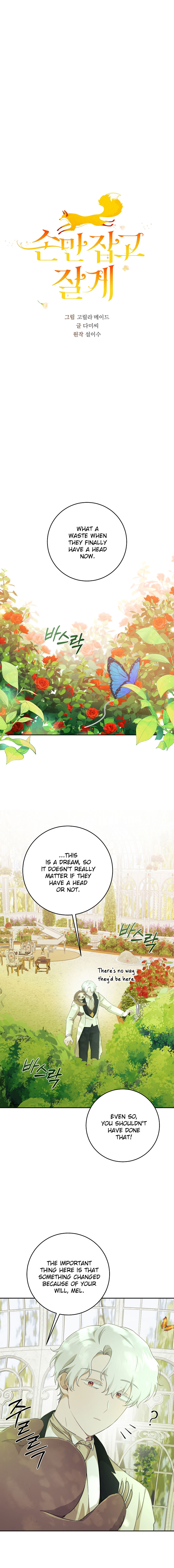 A Dream Escape END image