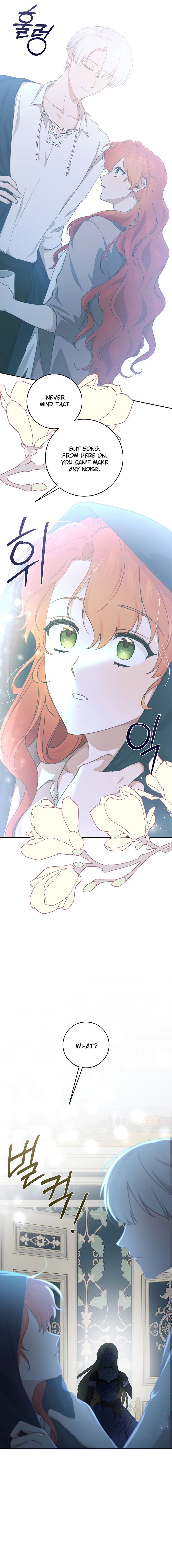 A Dream Escape END image