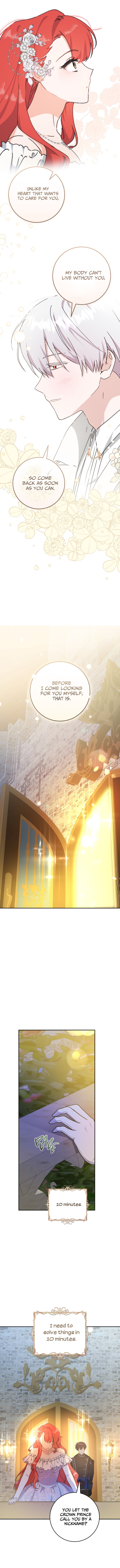 A Dream Escape END image