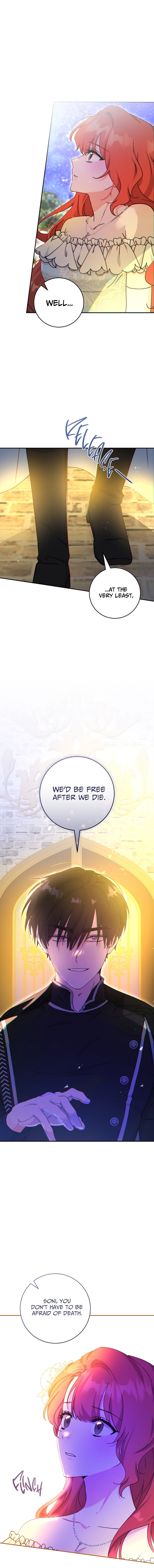 A Dream Escape END image
