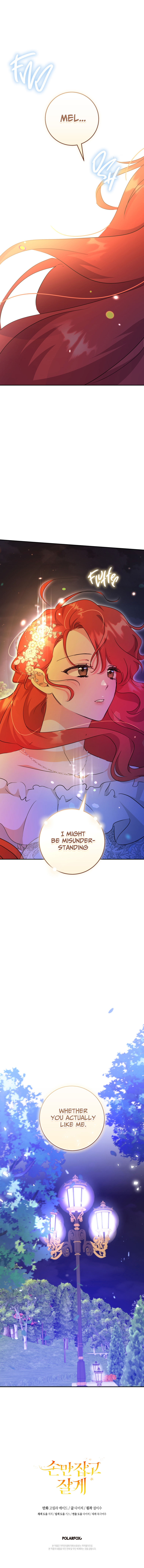A Dream Escape END image