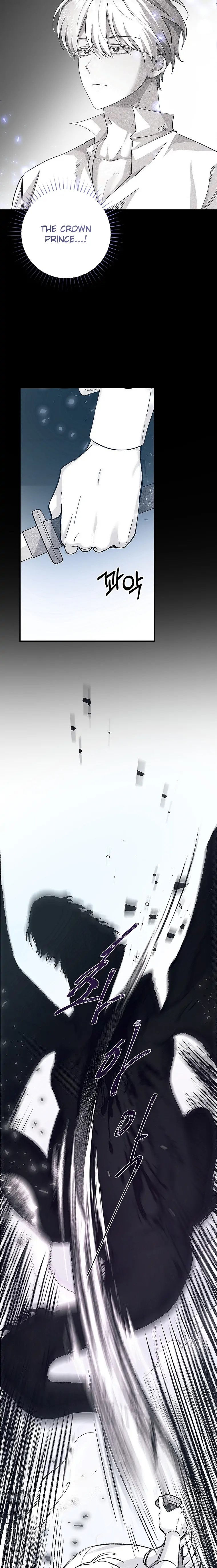 A Dream Escape END image