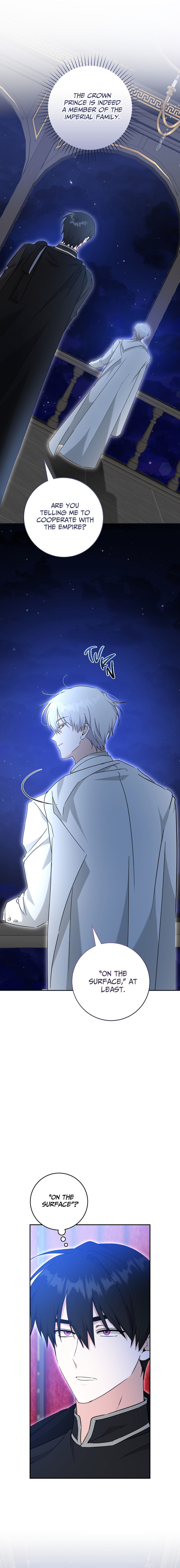 A Dream Escape END image
