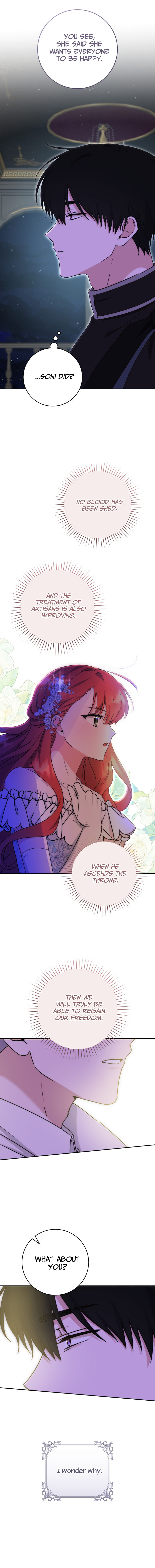 A Dream Escape END image