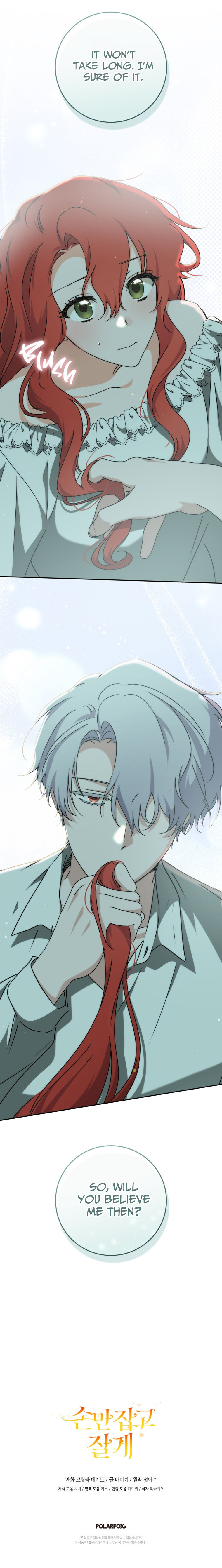 A Dream Escape END image
