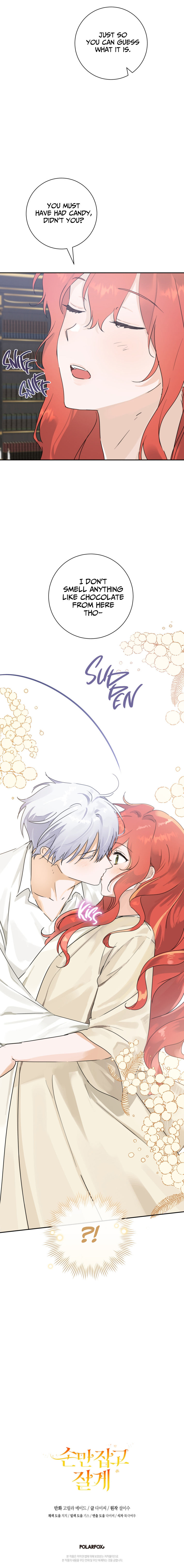 A Dream Escape END image