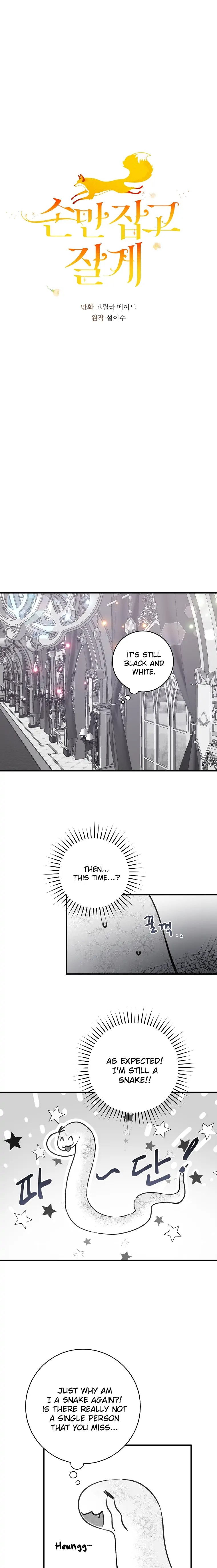 A Dream Escape END image