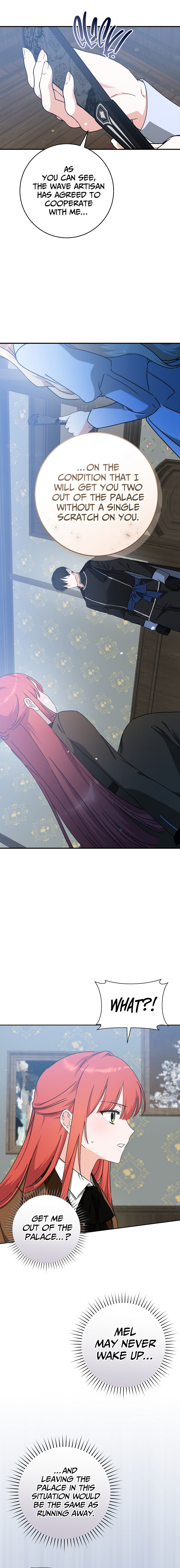 A Dream Escape END image