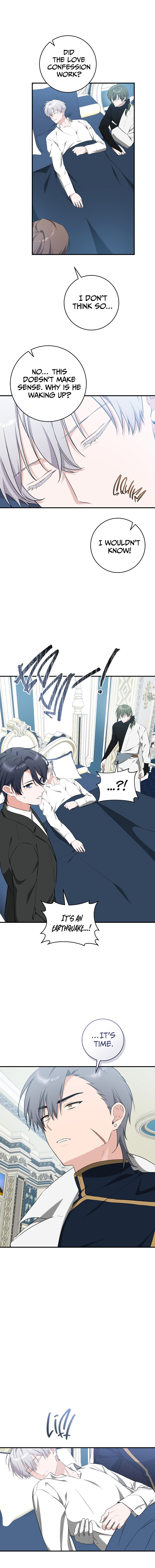 A Dream Escape END image