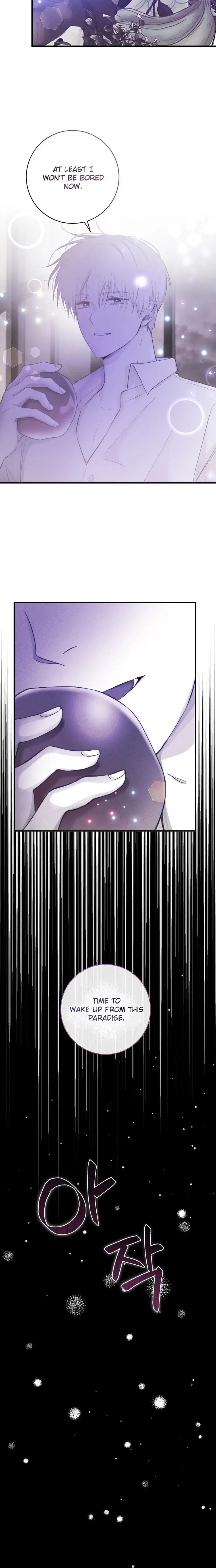 A Dream Escape END image