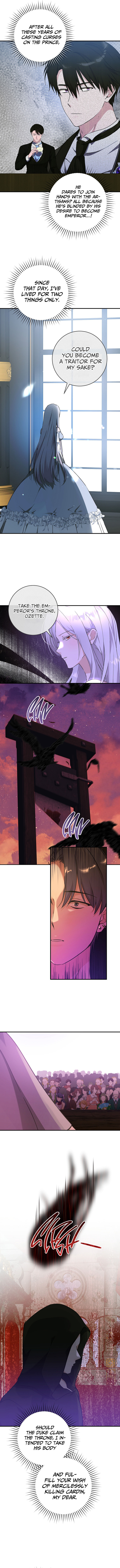 A Dream Escape END image