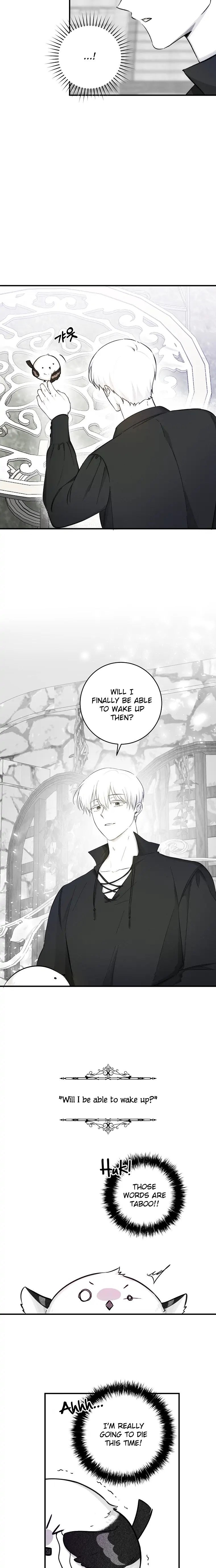 A Dream Escape END image