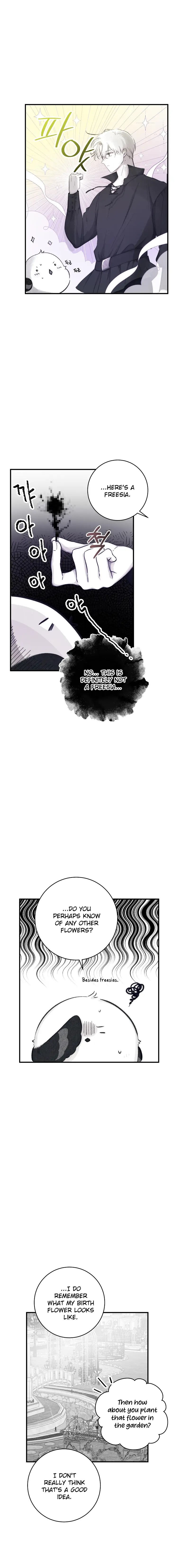 A Dream Escape END image