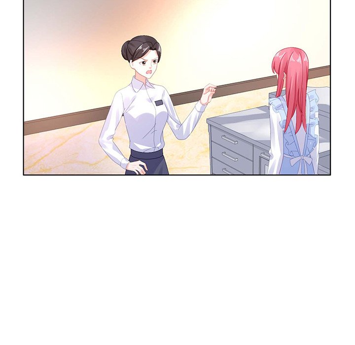 A Marriage for Sale image