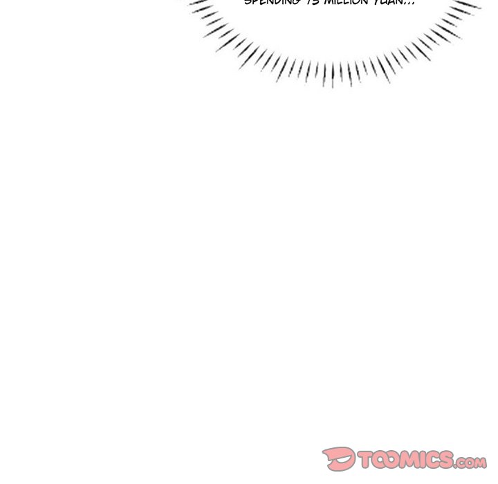 A Marriage for Sale image