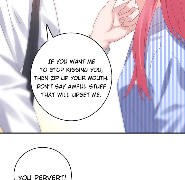 A Marriage for Sale image