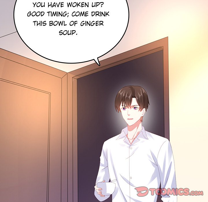 A Marriage for Sale image