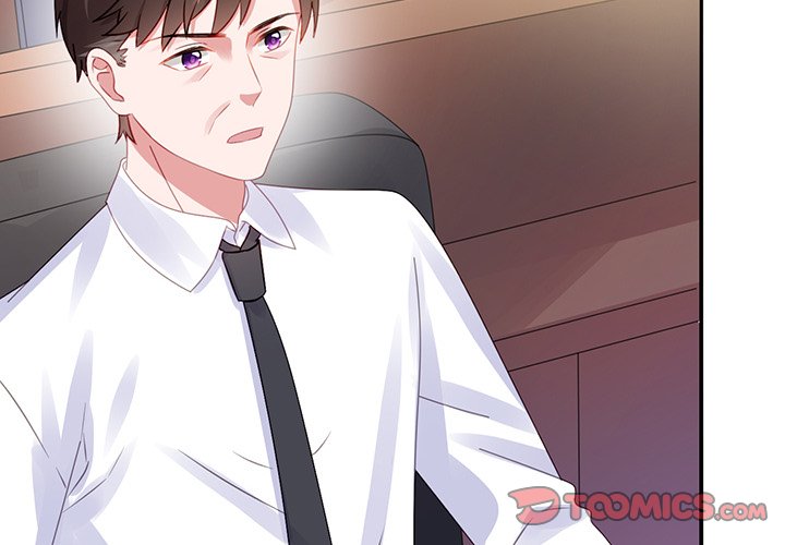 A Marriage for Sale image