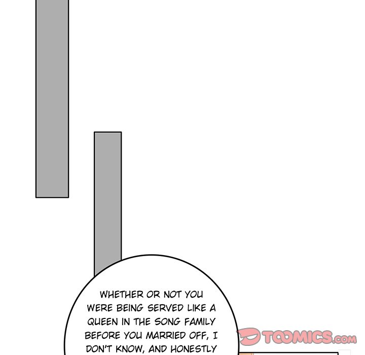 A Marriage for Sale image