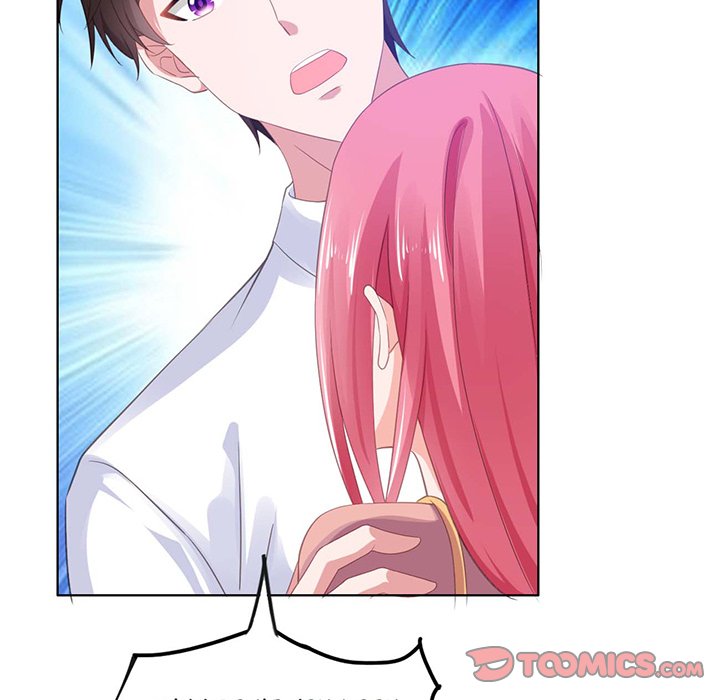 A Marriage for Sale image