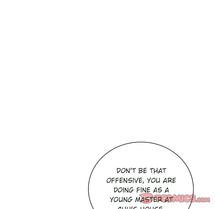 A Marriage for Sale image
