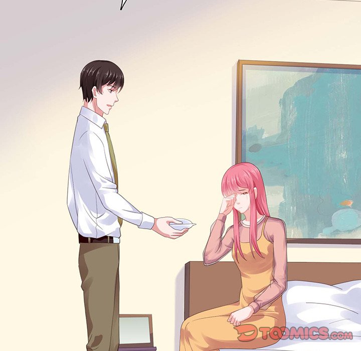 A Marriage for Sale image