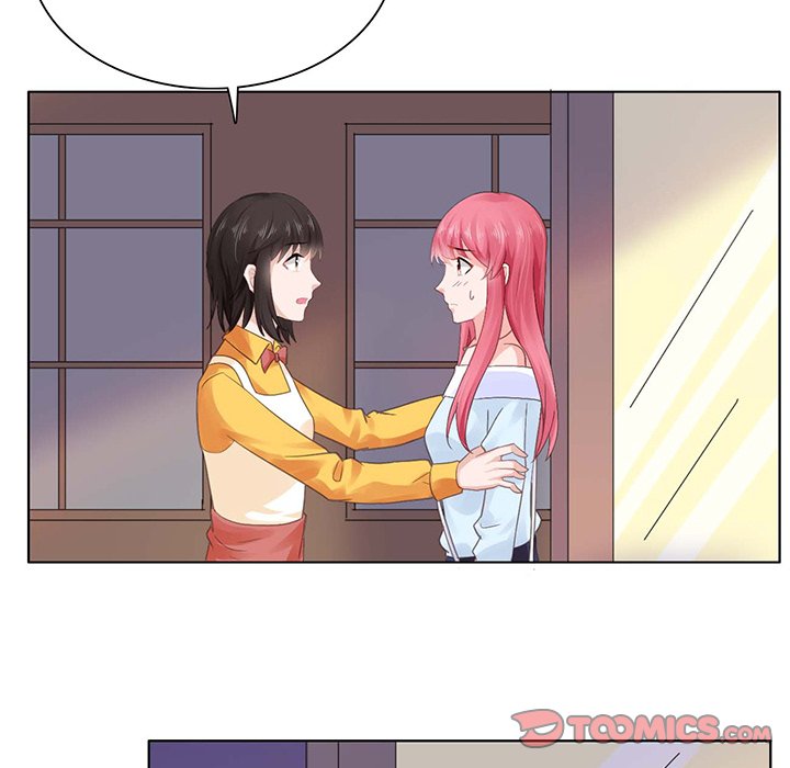 A Marriage for Sale image