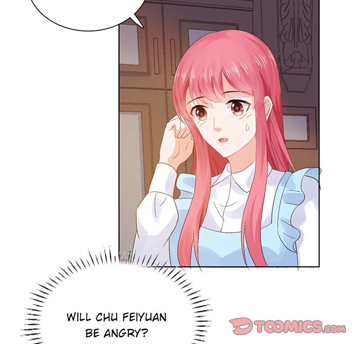A Marriage for Sale image