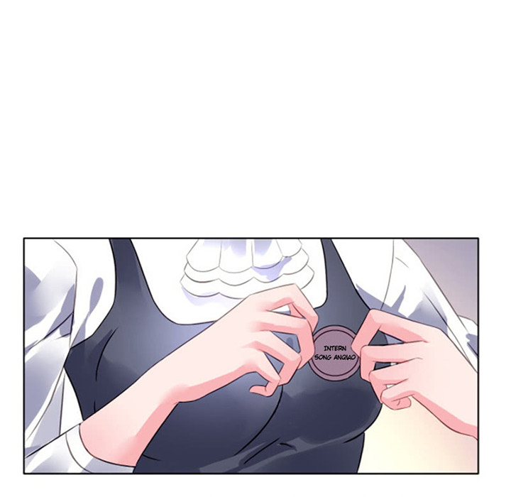 A Marriage for Sale image