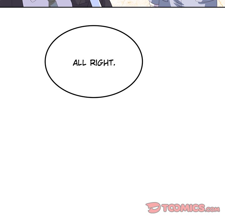 A Marriage for Sale image