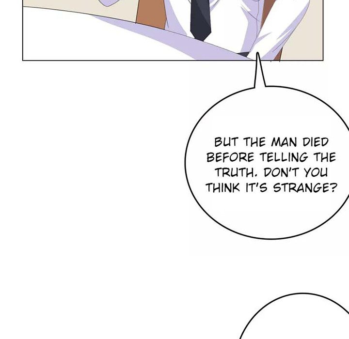A Marriage for Sale image