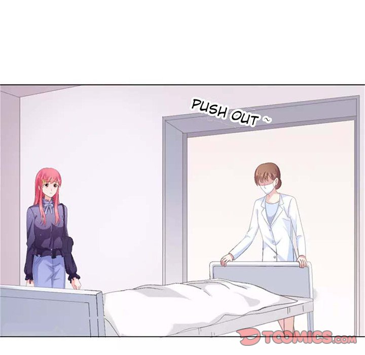 A Marriage for Sale image