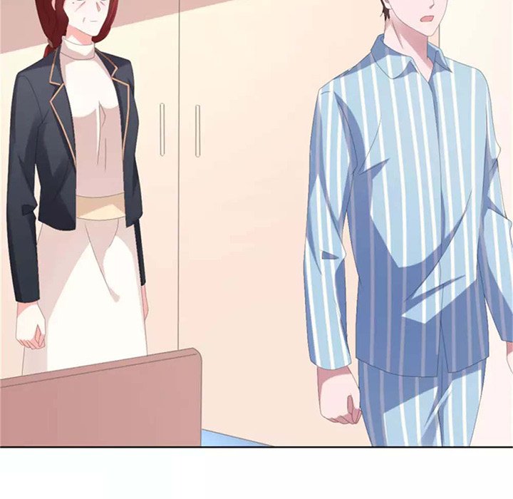 A Marriage for Sale image