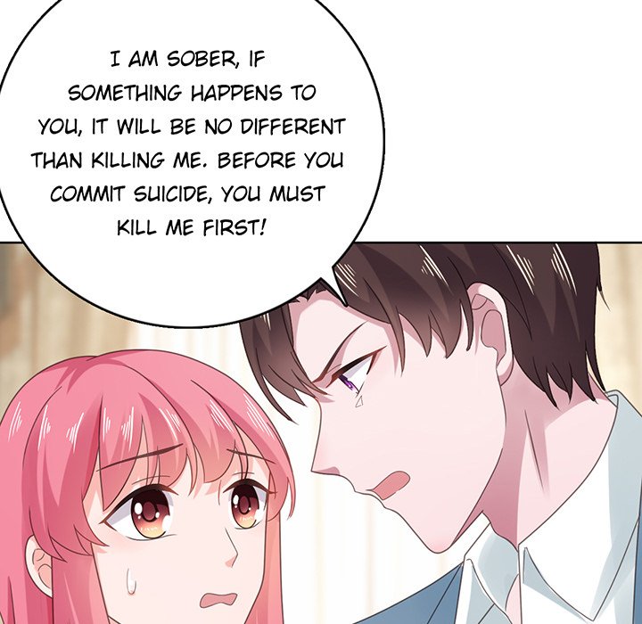 A Marriage for Sale image