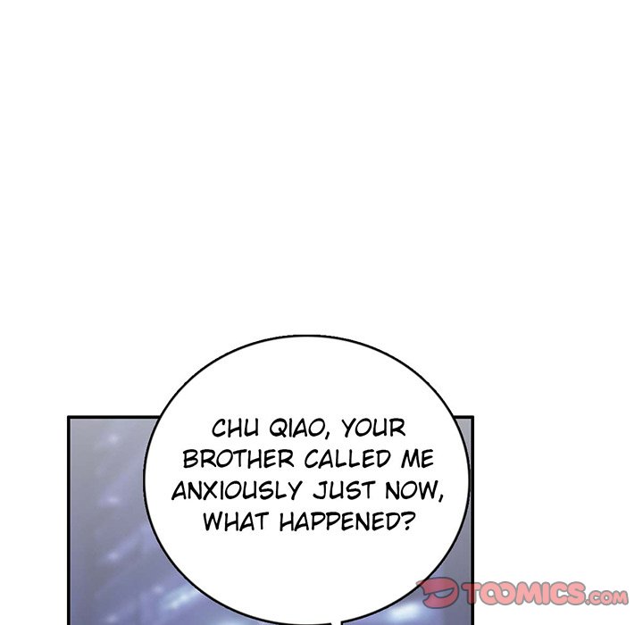 A Marriage for Sale image