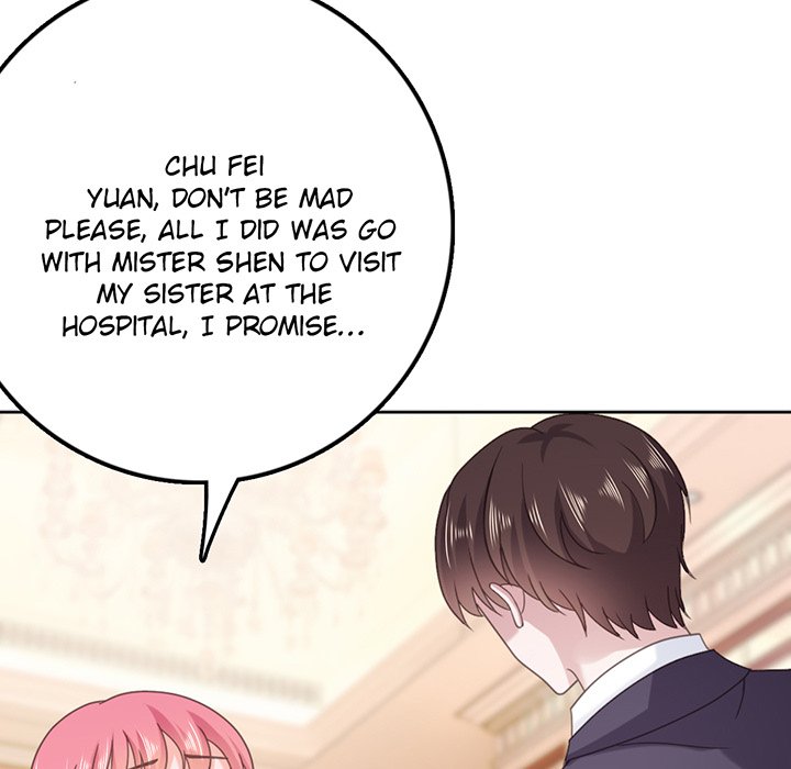 A Marriage for Sale image