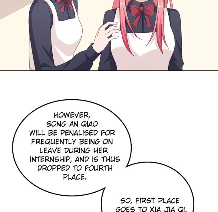 A Marriage for Sale image